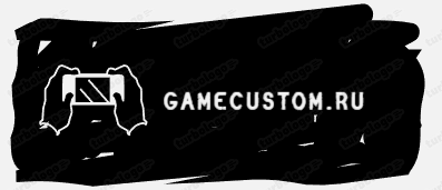 GameCustom